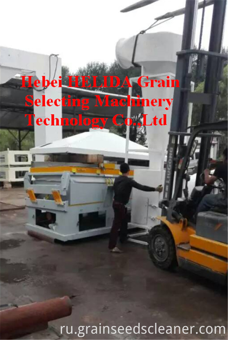 Seed Grain Gravity Table Separator Machine Seed Grain Cleaning Machine